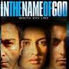 In the name of God