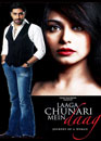 Laaga Chunari Mein Daag